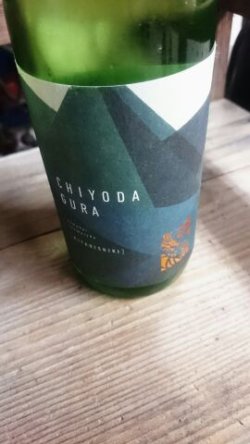 画像1: CHIYODAGURA/北錦 特別純米 山廃生原酒 1800ml