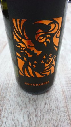 画像1: 千代田蔵 フクノハナ 特別純米原酒 秋あがり1800ml