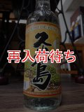 30° 久米島 1800ml