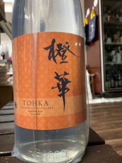 月の中 原酒オールドラベル1800ml 2本 月の中 原酒オールドラベル1800ml 2本