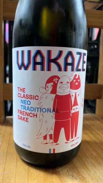 画像1: R3BY/WAKAZE THE CLASSIC 750ml (1)