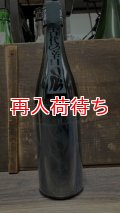 三好 九十の黒 古代ノ辛口 純米 生原酒 720ml