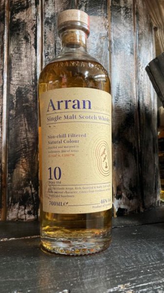 画像2: アランモルト 10年 700ml (2)