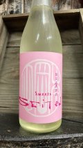 金鵄盛典 Sweets 生原酒 720ml