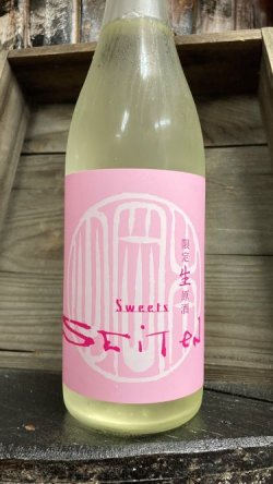 画像1: 金鵄盛典 Sweets 生原酒 720ml