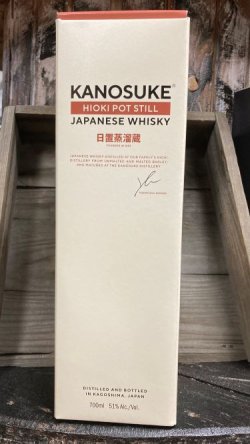 画像3: 嘉之助(KANOSUKE) HIOKI POT STILL  JAPANESE WHISKY 700ml 