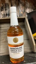 嘉之助(KANOSUKE) SINGLE MALT JAPANESE WHISKY 700ml 