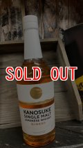 嘉之助(KANOSUKE) SINGLE MALT JAPANESE WHISKY 700ml 