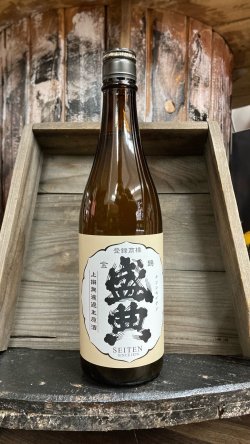 画像1: 金鵄盛典 上撰 生原酒 720ml