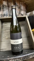 四季咲 地始凍 雄町 山廃 純米吟醸 原酒 720ml