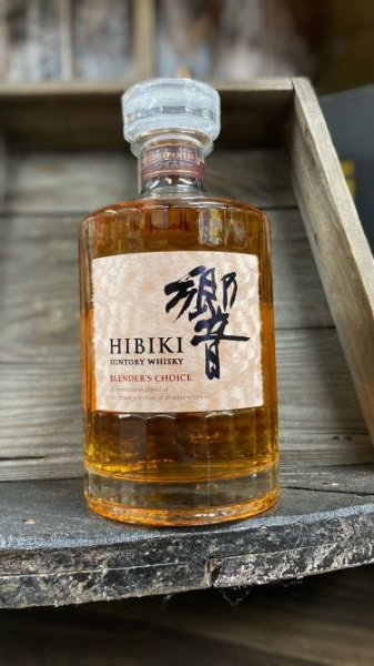 画像1: サントリー 響 BLENDER’S CHOICE 700ml (1)