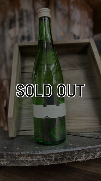 画像1: 19 Gattolibero 長野県信交酒555（やまみずき） 生原酒 1800ml (1)