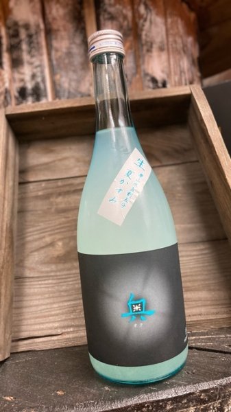 画像1: 奥 夢山水 純米吟醸 夏かすみ 生原酒720ml (1)