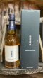 画像3: SHINDO EXPERIMENTAL 01 single Malt japanese Whisky 700ml (3)