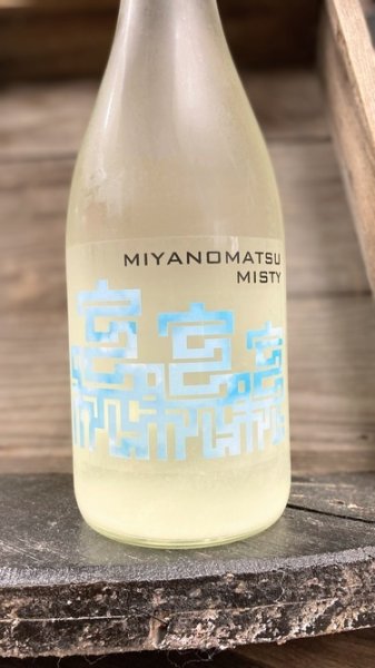 画像1: 宮の松 MISTY おりがらみ 生 720ml (1)