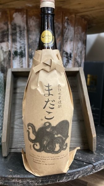 画像1: 30度 まだこ 1800ml (1)