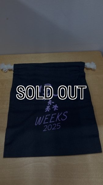 画像2: 2025 風の森 WEEKS オリジナルグラス（巾着付き） (2)