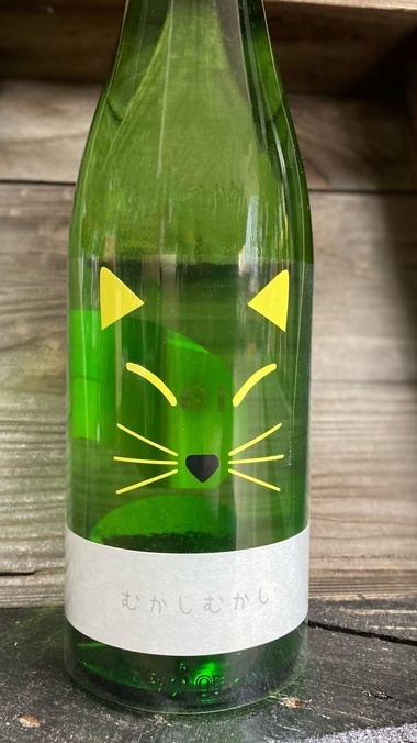 19 むかしむかし 瓶燗火入れ 720ml