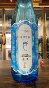 久米島・美ら蛍/米島酒造 - 有限会社 山本酒店