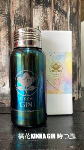 画像1: 橘花 KIKKA GIN 時つ風  500ml (1)